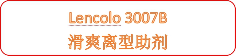 图片20.jpg