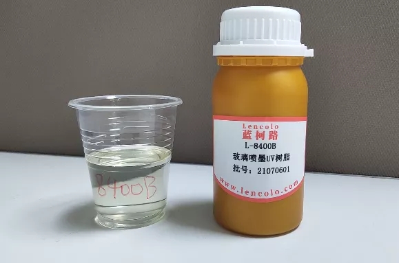 L-8400B 玻璃喷墨UV树脂