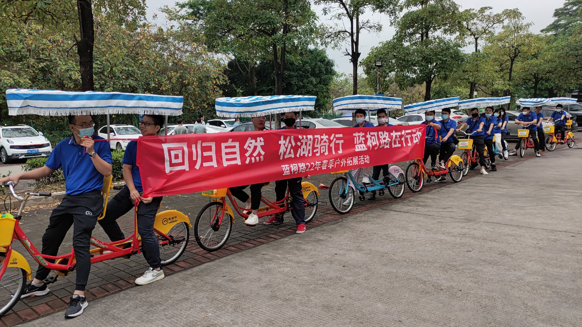 松湖骑行，穿树飞花；农家休闲，拥抱自然