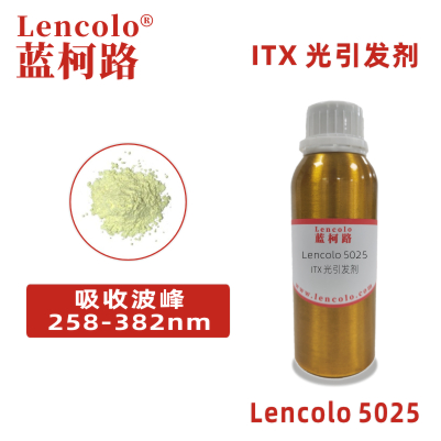 Lencolo 5025 (ITX)  光引发剂 光敏剂 丝印油墨 清漆 平版印刷油墨 柔印油墨 电子产品 木材涂料