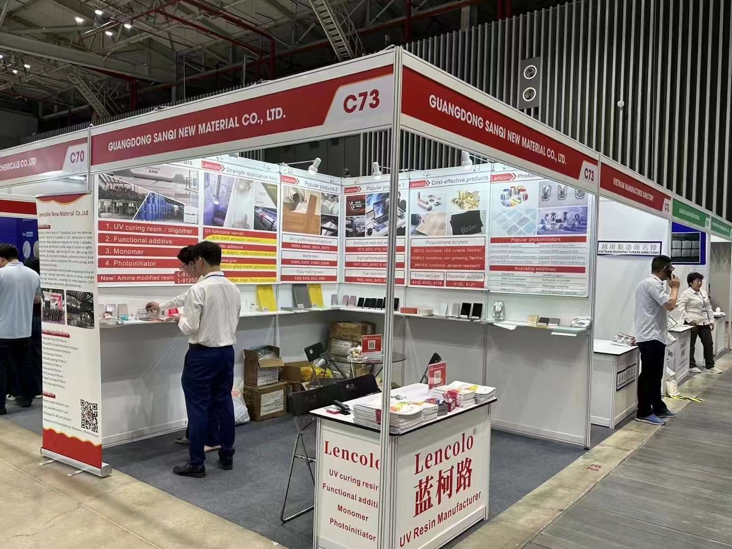 2024(第九届)越南国际涂料暨油墨工业展览会