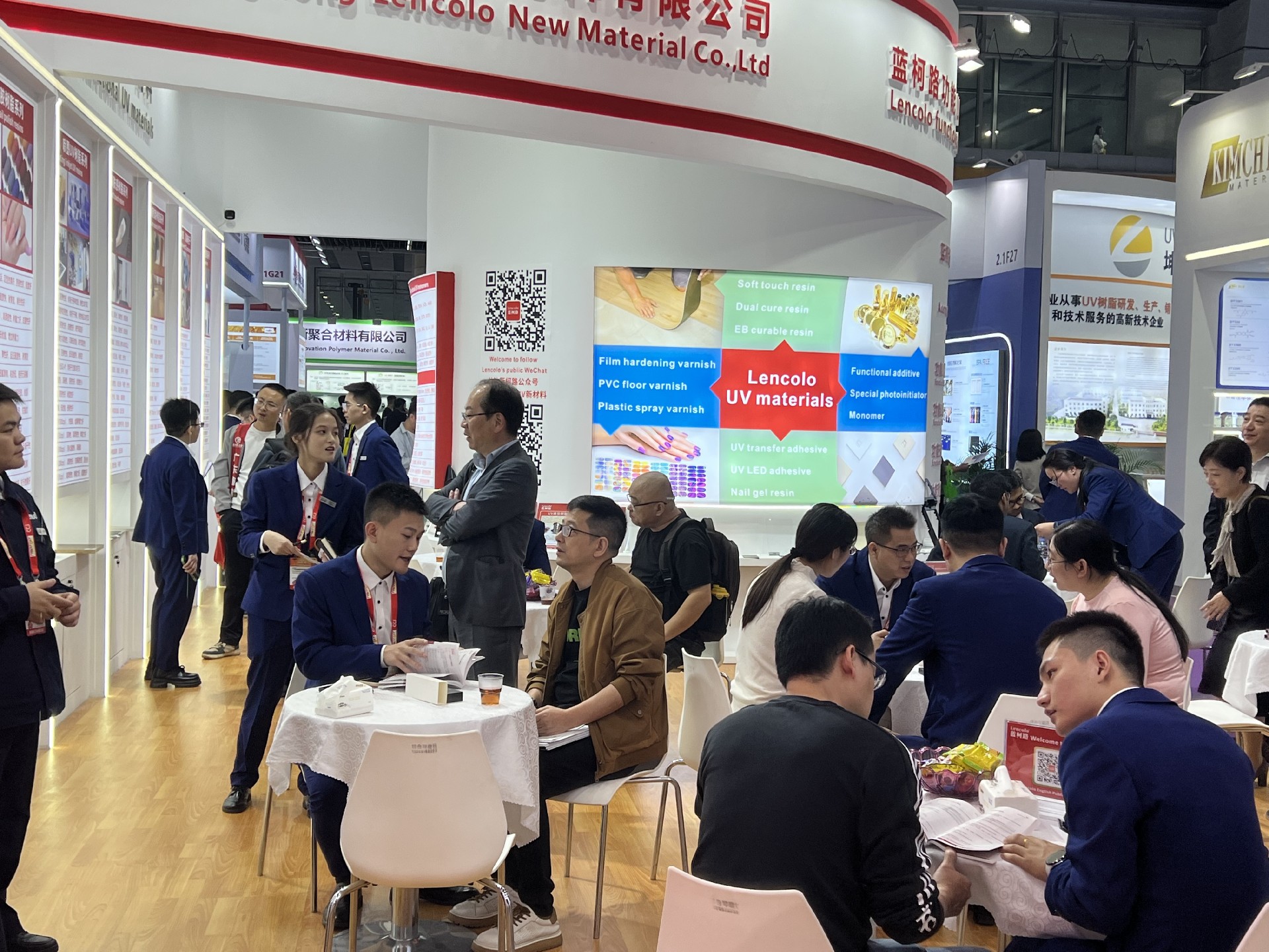 微信图片_20241203162931.jpg