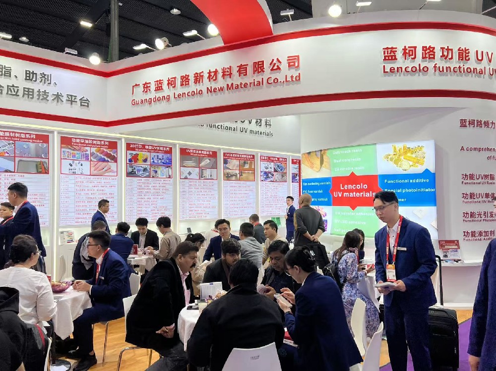 微信图片_20241205162707.jpg