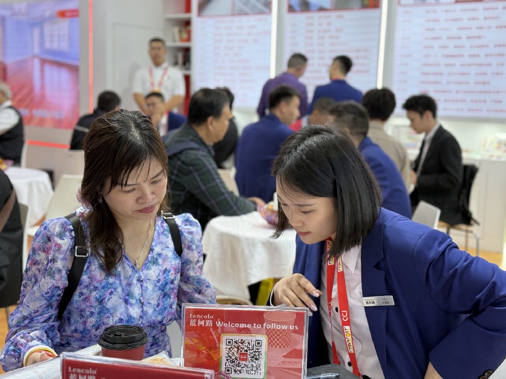 2024第29届国际涂料展(中国·广州)