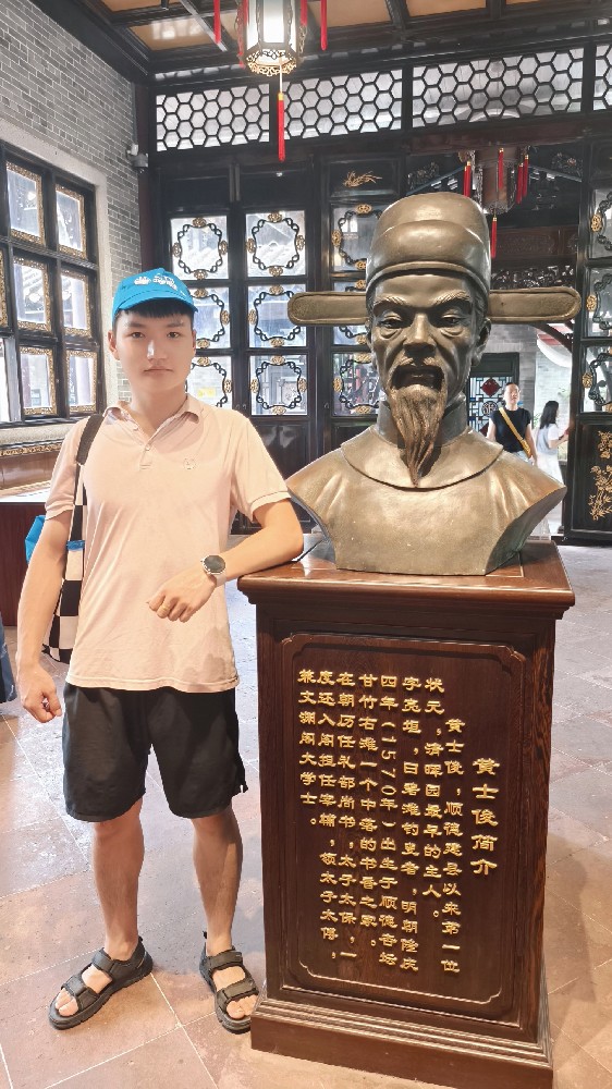 微信图片_20250719141514_434.jpg
