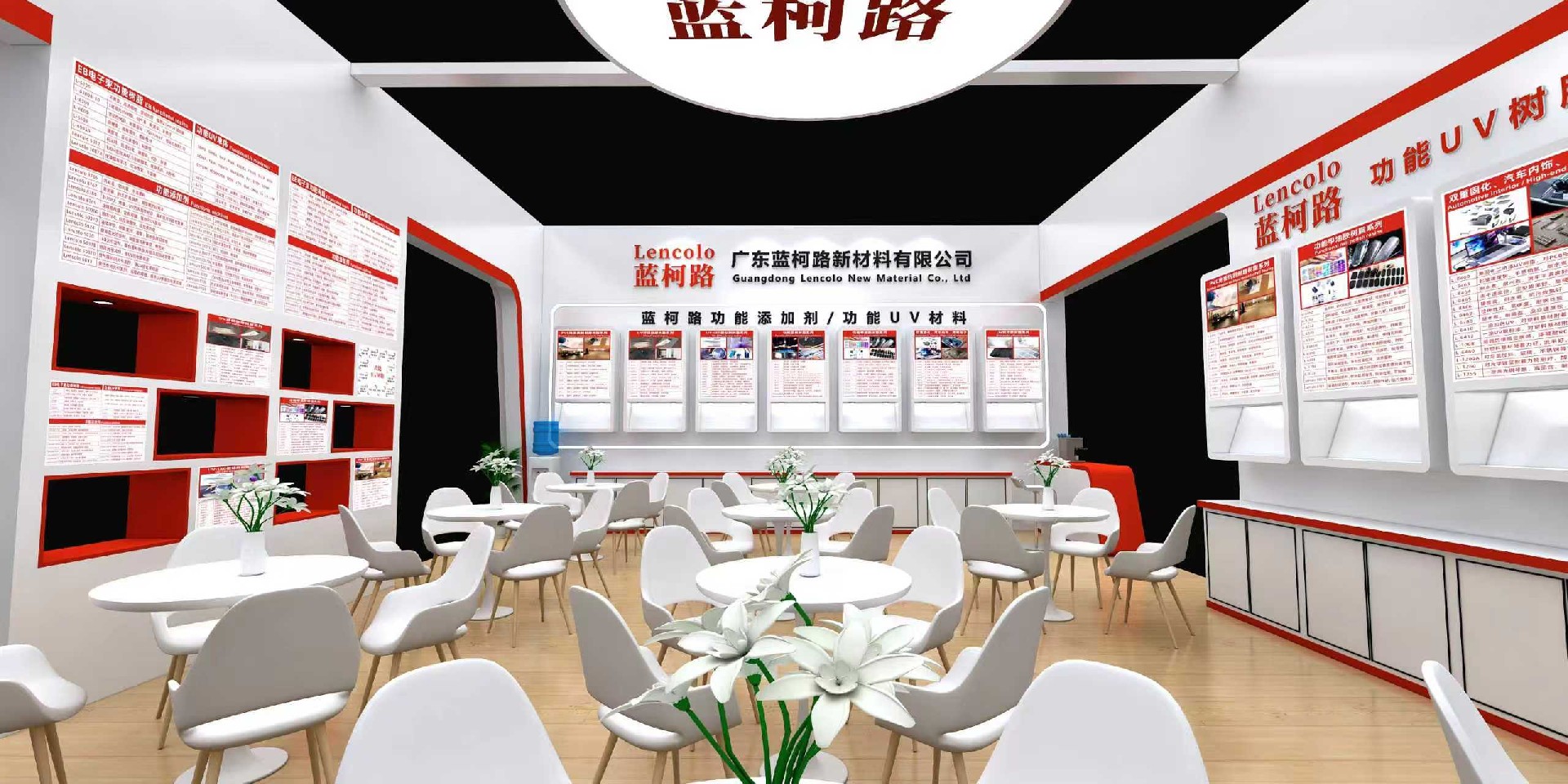 微信图片_20251018135700_627_85.jpg