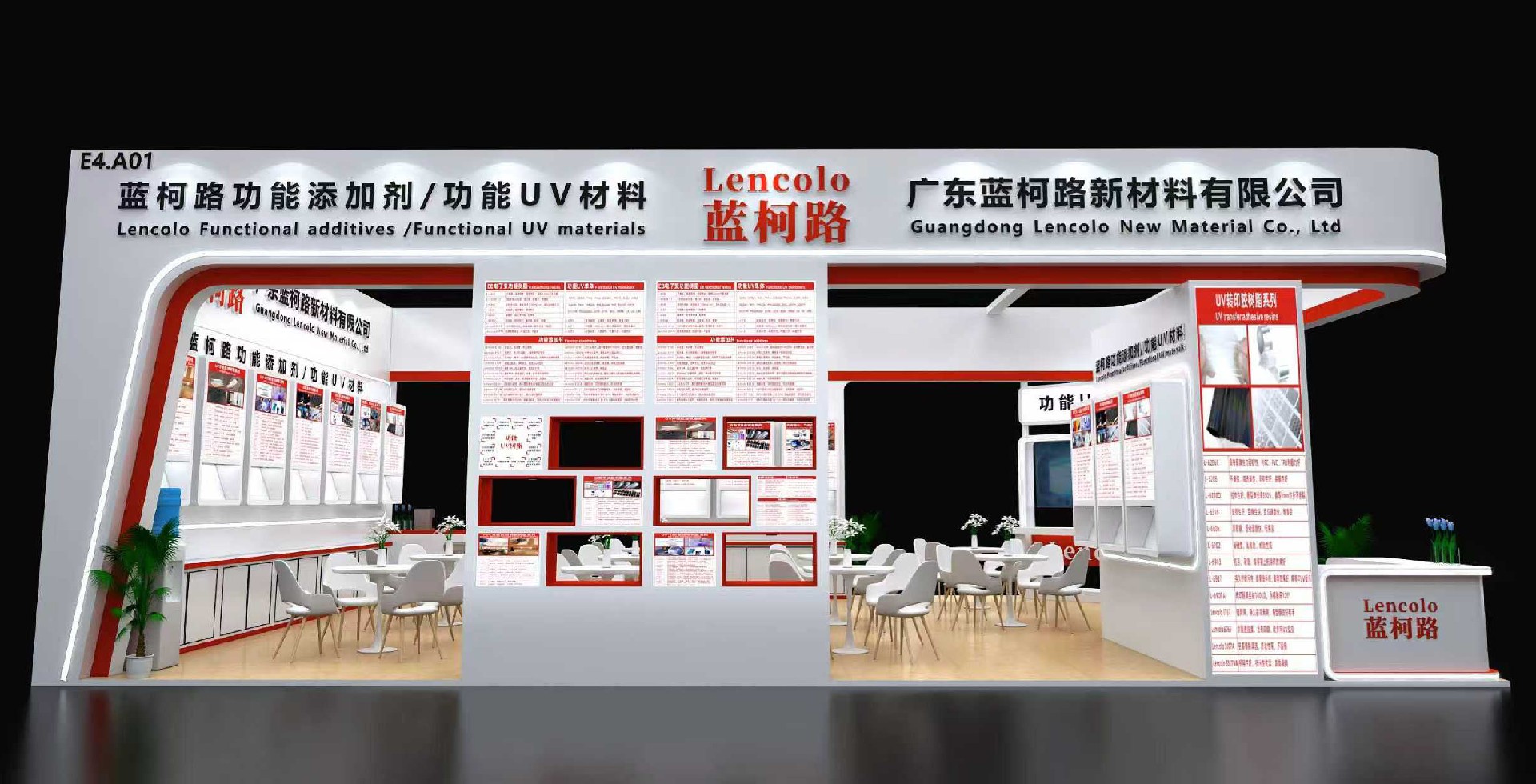 微信图片_20251018135705_631_85.jpg