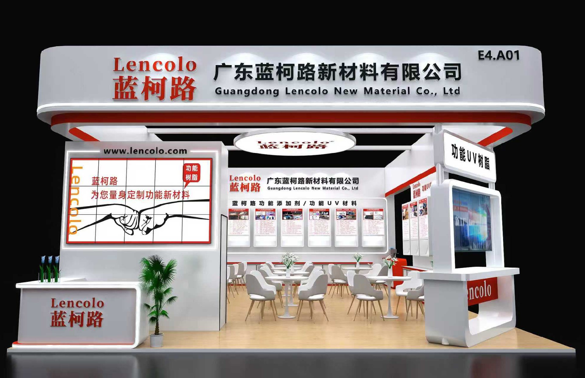 微信图片_20251018135655_624_85.jpg