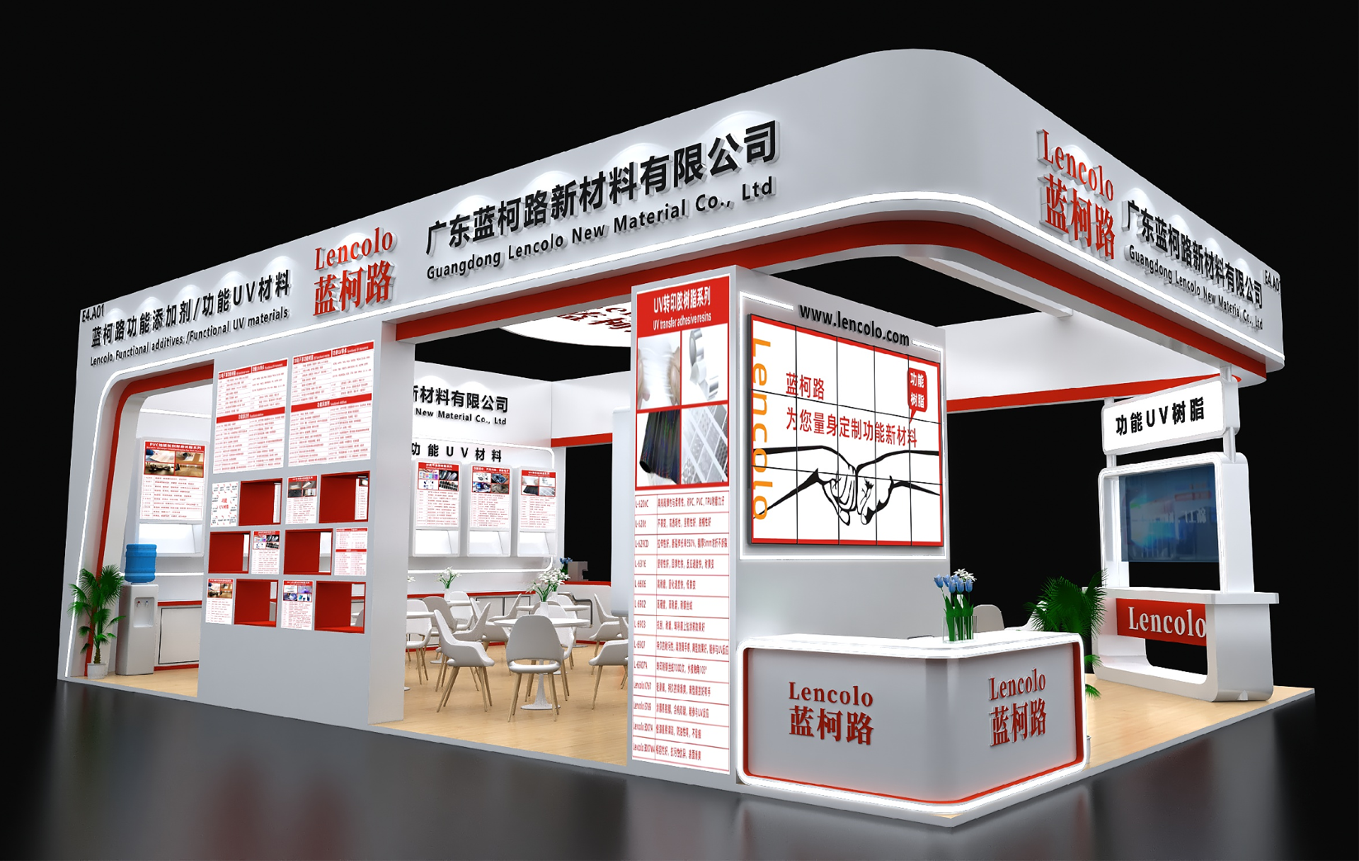 微信图片_20251018135654_623_85.png