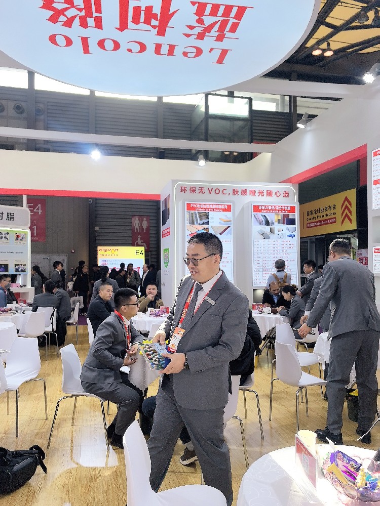 蓝柯路2025年上海涂料展精彩现场