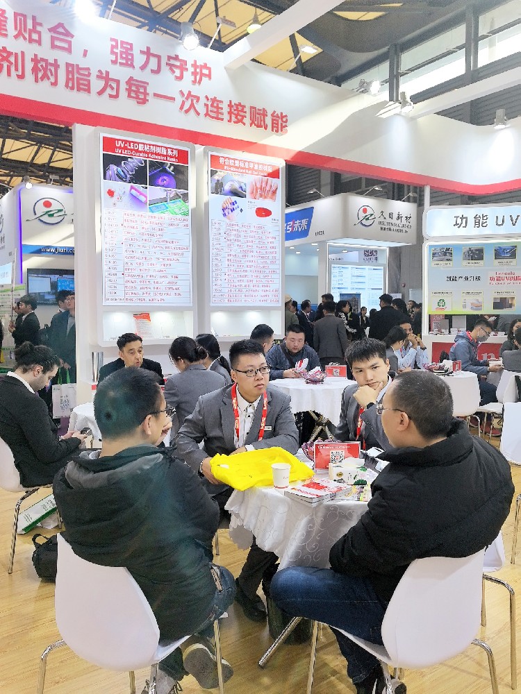 蓝柯路2025年上海涂料展精彩现场