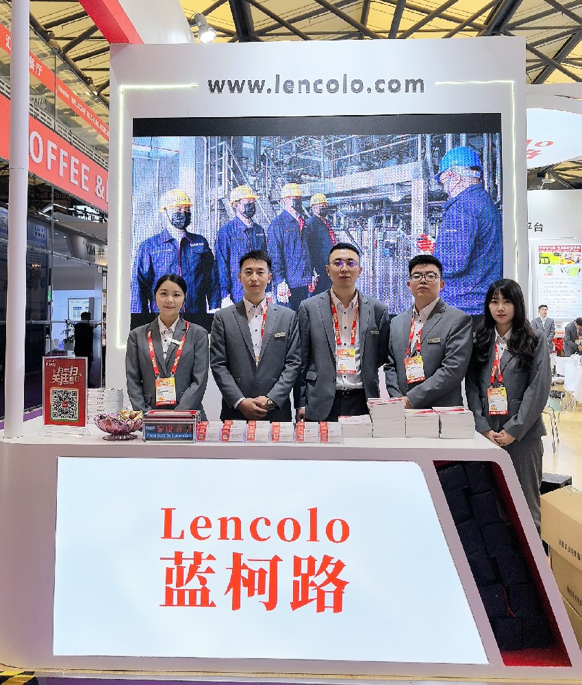 蓝柯路2025年上海涂料展精彩现场