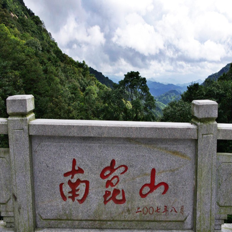 蓝柯路桂林风情游-3