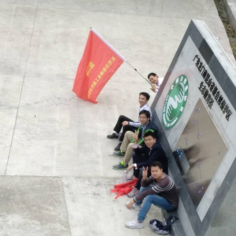 蓝柯路桂林风情游-2
