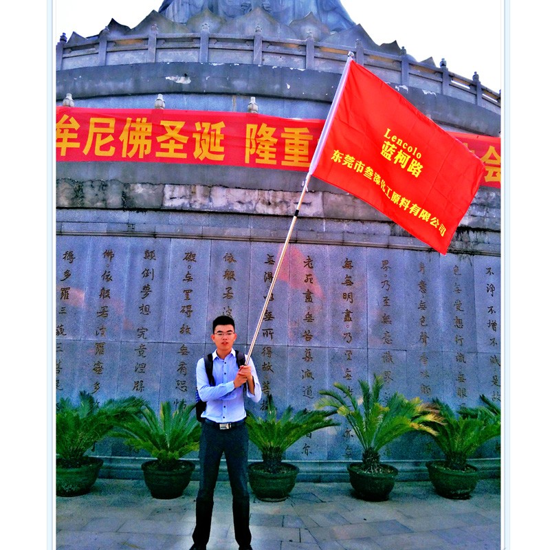 蓝柯路桂林风情游-9