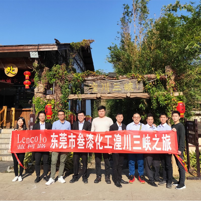 蓝柯路连州地下城之旅-29