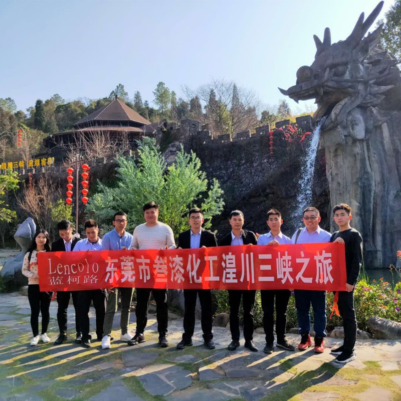 蓝柯路连州地下城之旅-30