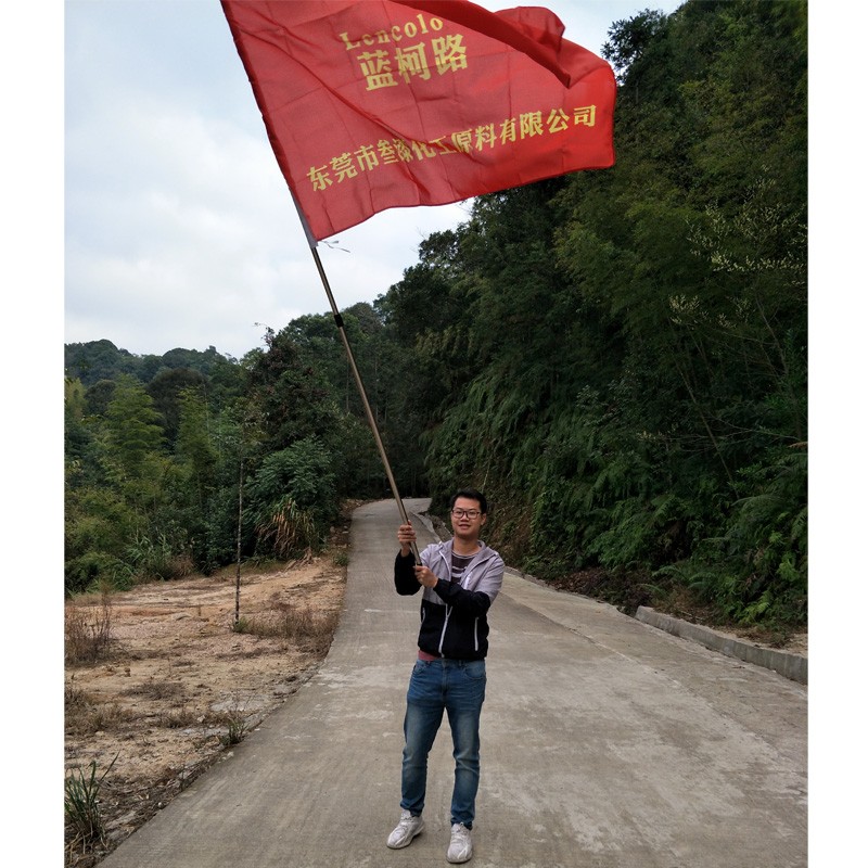 蓝柯路连州地下城之旅-40
