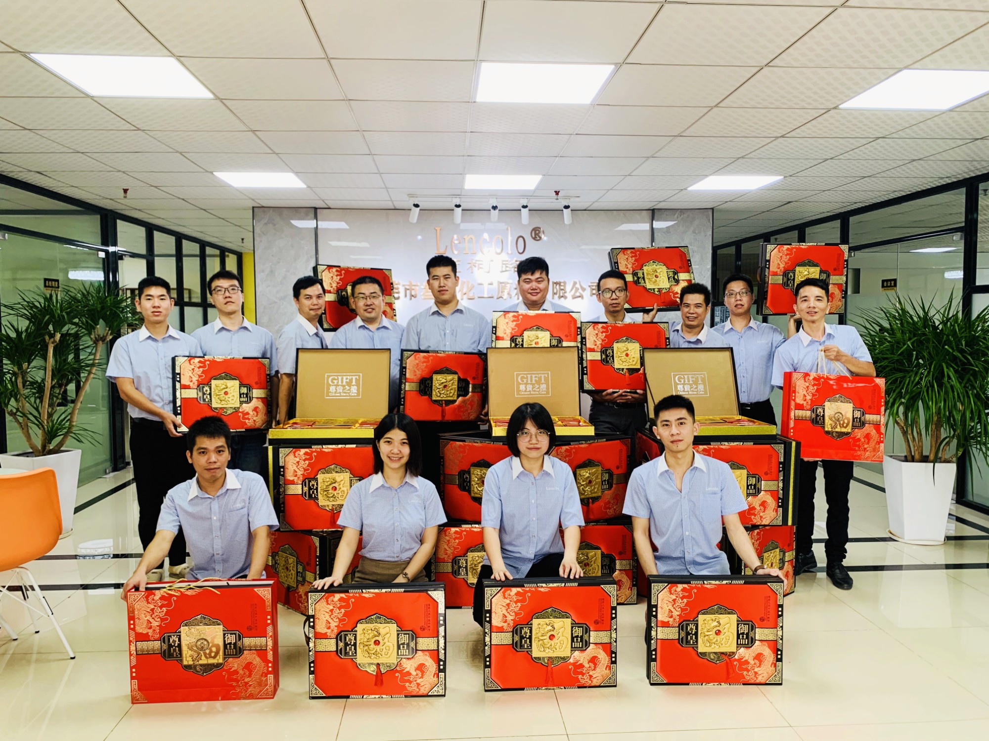 蓝柯路中秋大礼包04