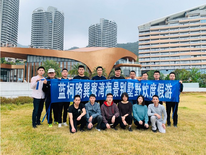 蓝柯路巽寮湾度假游-1