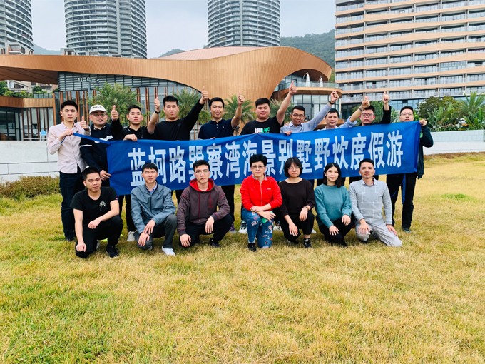 蓝柯路巽寮湾度假游-2