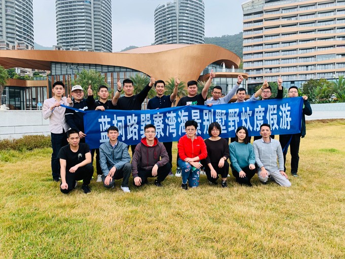 蓝柯路巽寮湾度假游-3